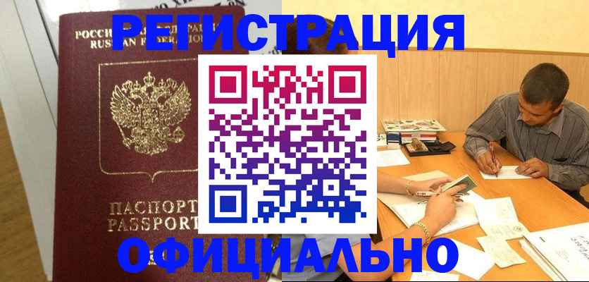 форма 3 в Лихославле