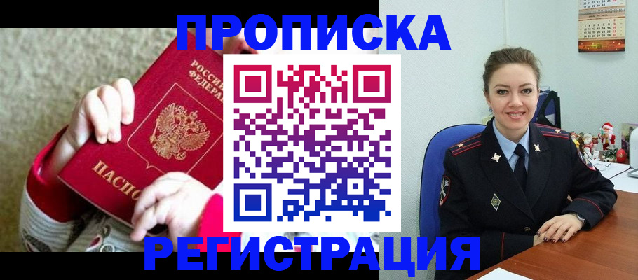 форма 3 в Лихославле