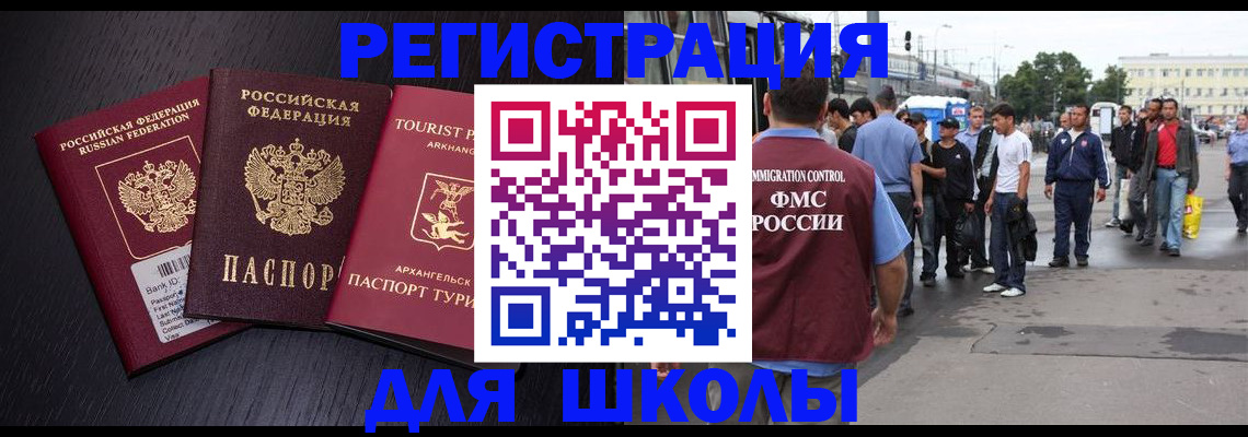 пропишу в квартире в Лихославле